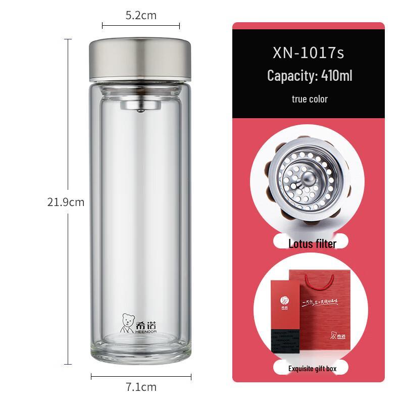 Heenoor Double-Layer Glass Tea Cup