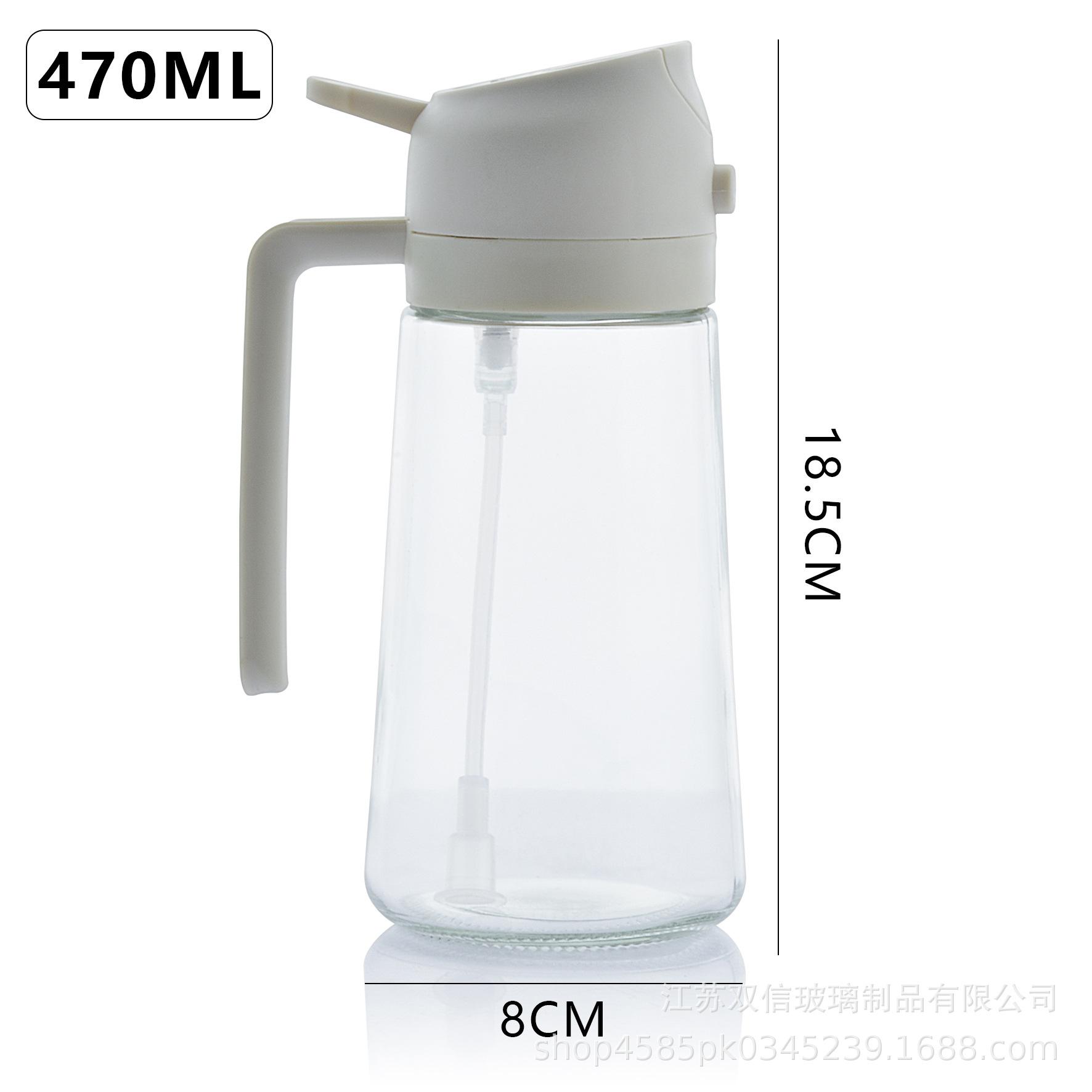 2in1 470ml Glass Spray Oil Sprayer Bottle Spray Oil Dispenser Oil Jar Cruet BBQ Kitchen Baking Roasting Picnic Kitchen Tool белый