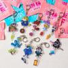 Porte-monnaie, clips, porte-clefs – Porte-clefs