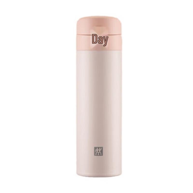 ZWILLING Enjoy Series Vacuum Insulated Pop-Up Lid Bottle 480ml
