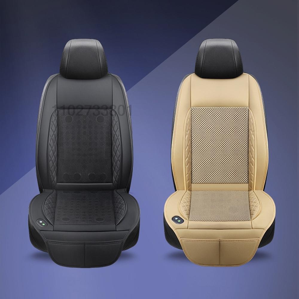 Cooling Car Seat Cushion DC 12V Car Summer Cool Air Seat Cover With 24 air outlets Universal Air Conditioned Massage Seat Cove
