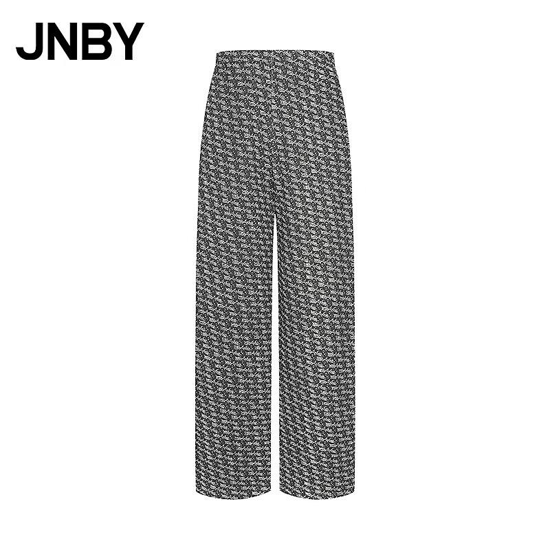 

JNBY 2025 Winter Cotton Casual Straight-Leg Pants M