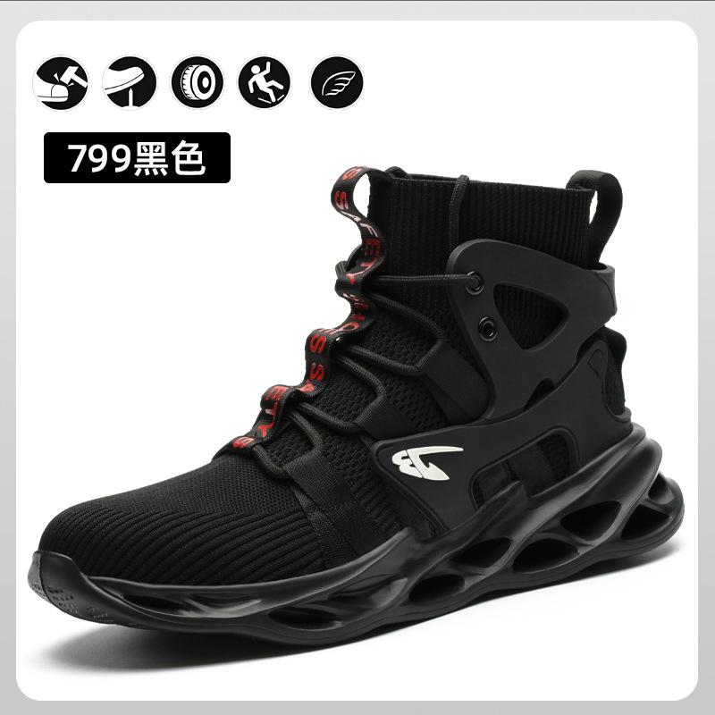 Universal Shoes for Men In All Seasons, Anti-smashing and Anti-piercing Casual Safety Boots, Breathable and Comfortable Work Shoes