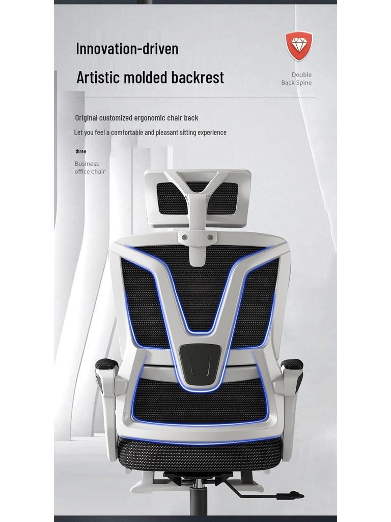 Ergonomic Reclining Swivel Computer Chair with Double Backrest for Home Office or Dorm