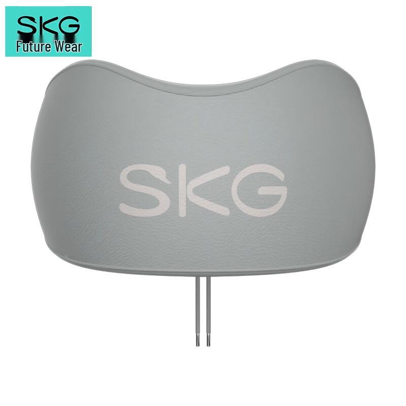 SKG N1 Heated Massage Travel Neck Pillow