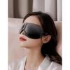 3D Contoured Sleep Eye Mask-Soft Comfort Light Blocking Eye Shade Cover for Travel,Nap,Travel Sleep Aid