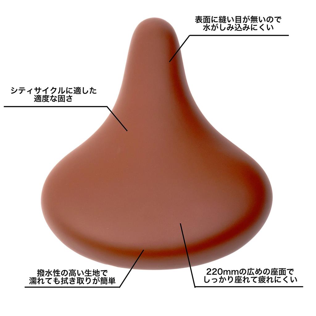 Sela Fluffy MARUHACHI GR3605 Marrom