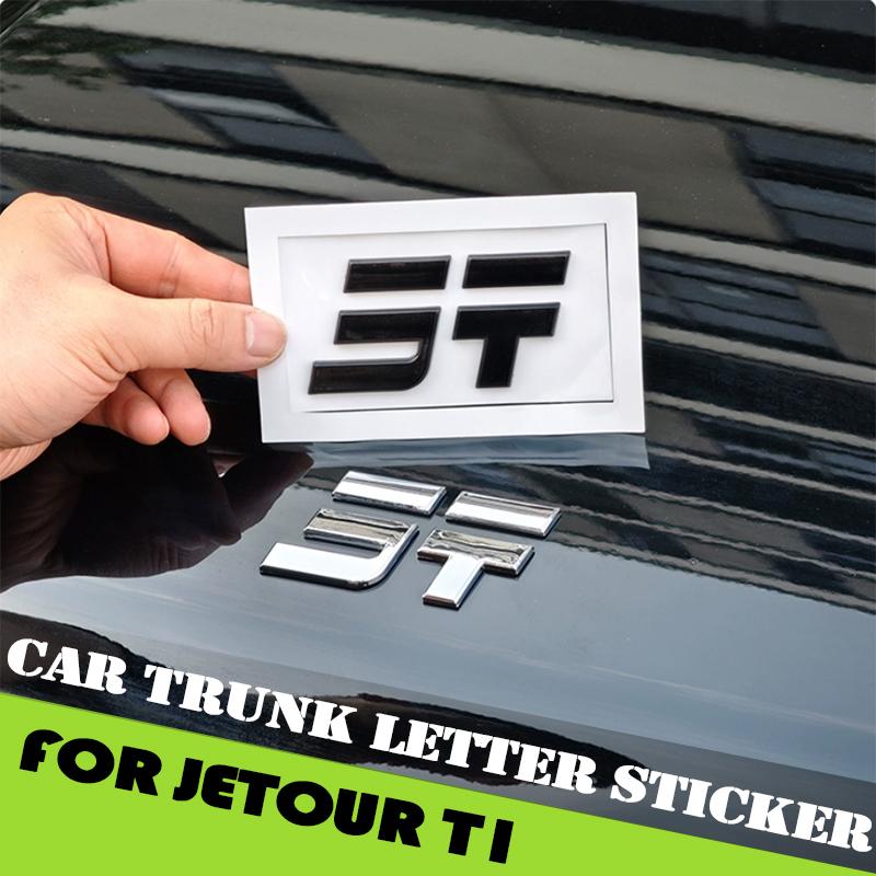 Passend für Jetour Shanhai T1 2024 2025 Auto Motorhauben-Logo-Aufkleber Modifikation Auto Außenzubehör Auto Kofferraum Buchstabenaufkleber
