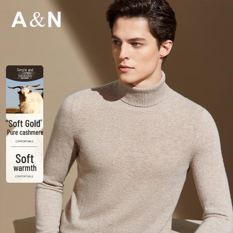 Antônio Men's 100% Cashmere Turtleneck Sweater