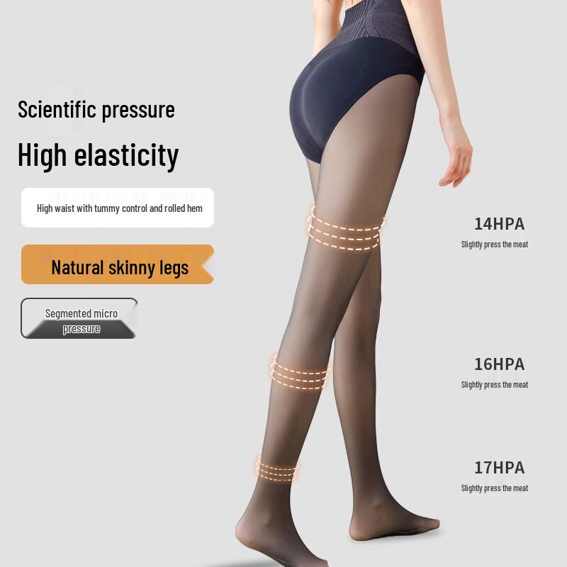 Mao Ren Thermal Bare Leg Illusion Tights
