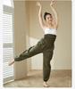 Women's Dance & Fitness Sweatpants - Yigengmei Body Shaping Sweatsuit for Students