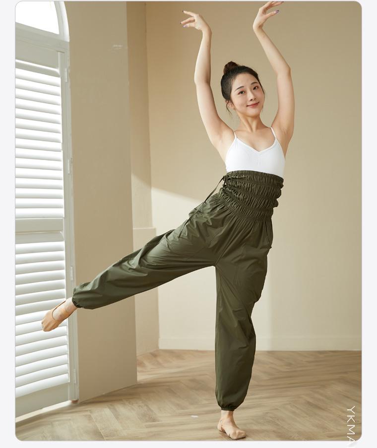 Women's Dance & Fitness Sweatpants - Yigengmei Body Shaping Sweatsuit for Students