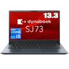 Dynabook Laptop with Windows 11 Core 8GB 256GB RAM Optical Bluetooth Face Webcam with Japanese Full HD LCD SJ73/KY Pro, i5-1235U, RAM, (no Drive),