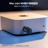 Mini Compatible with Mac mini Pro and Plug Play USB-C Microphone, M4/M4 MacBook,