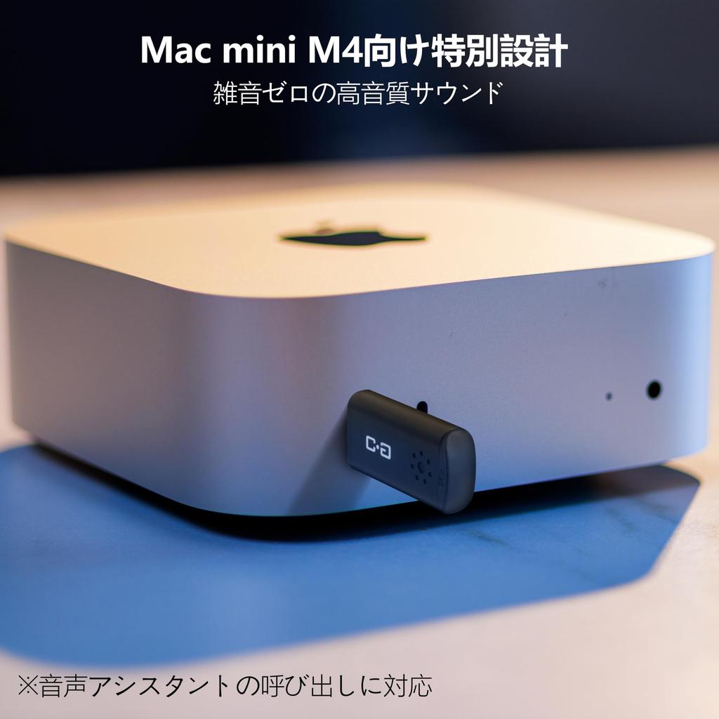 Mini Compatible with Mac mini Pro and Plug Play USB-C Microphone, M4/M4 MacBook,