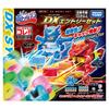 Bottleman BOT-32 Bottleman DX Entry Set