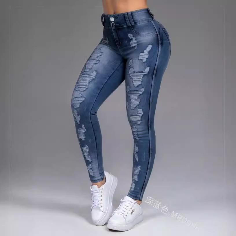 Women's Ripped Slimming Stretch Denim Jeans