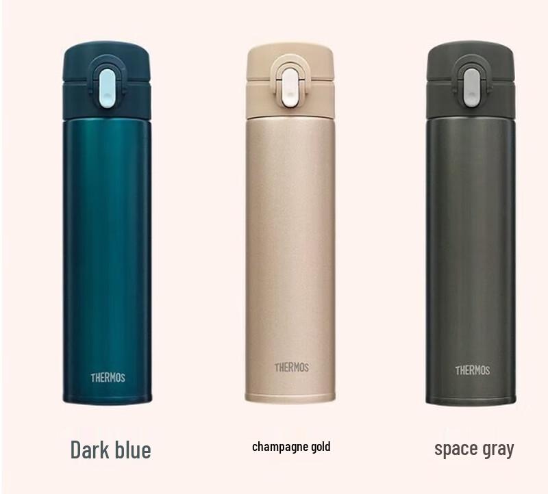 Thermos Pure Titanium Insulated Portable Cup