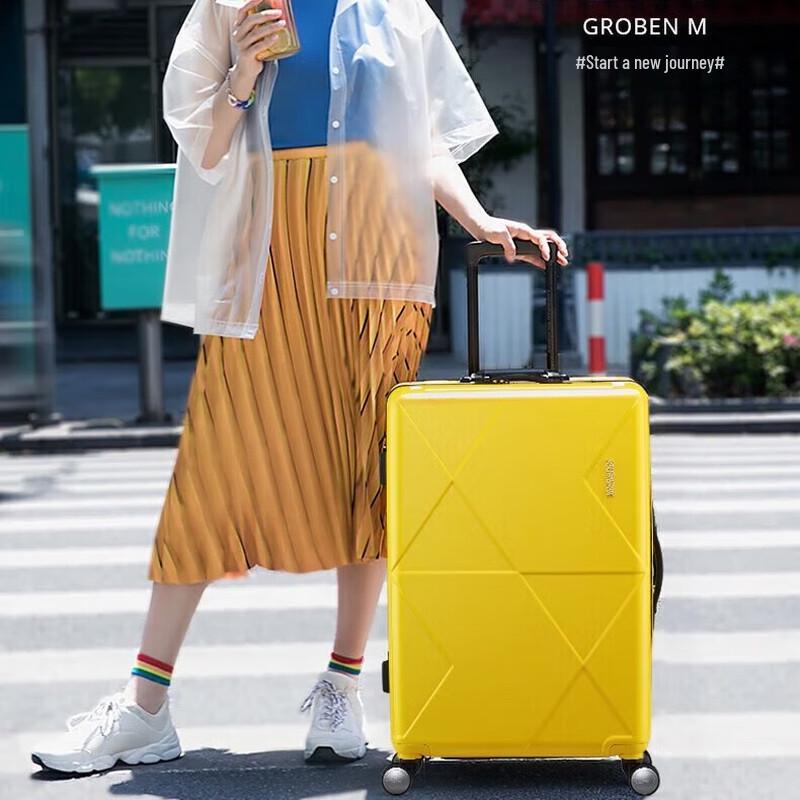 American Tourister Lightweight Hardside Luggage 21 inches