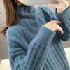 Women Turtleneck Sweater Thicken Warm Autumn Winter Loose Pullover Pull Jumper Lady Oversized Purple Knitted Stripes