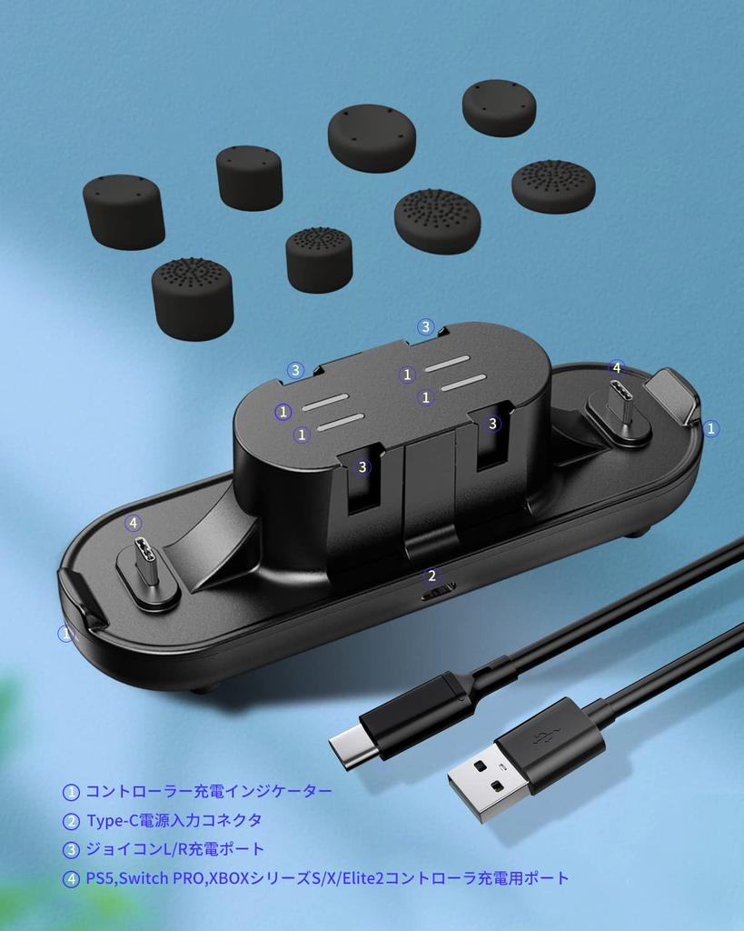 Controlador de interruptor Carga DUXICEPIN Carga 6 cargas simultáneas Alta compatibilidad Alfombrilla de carga inteligente Se almacena en un solo tamaño de viaje Carga LED