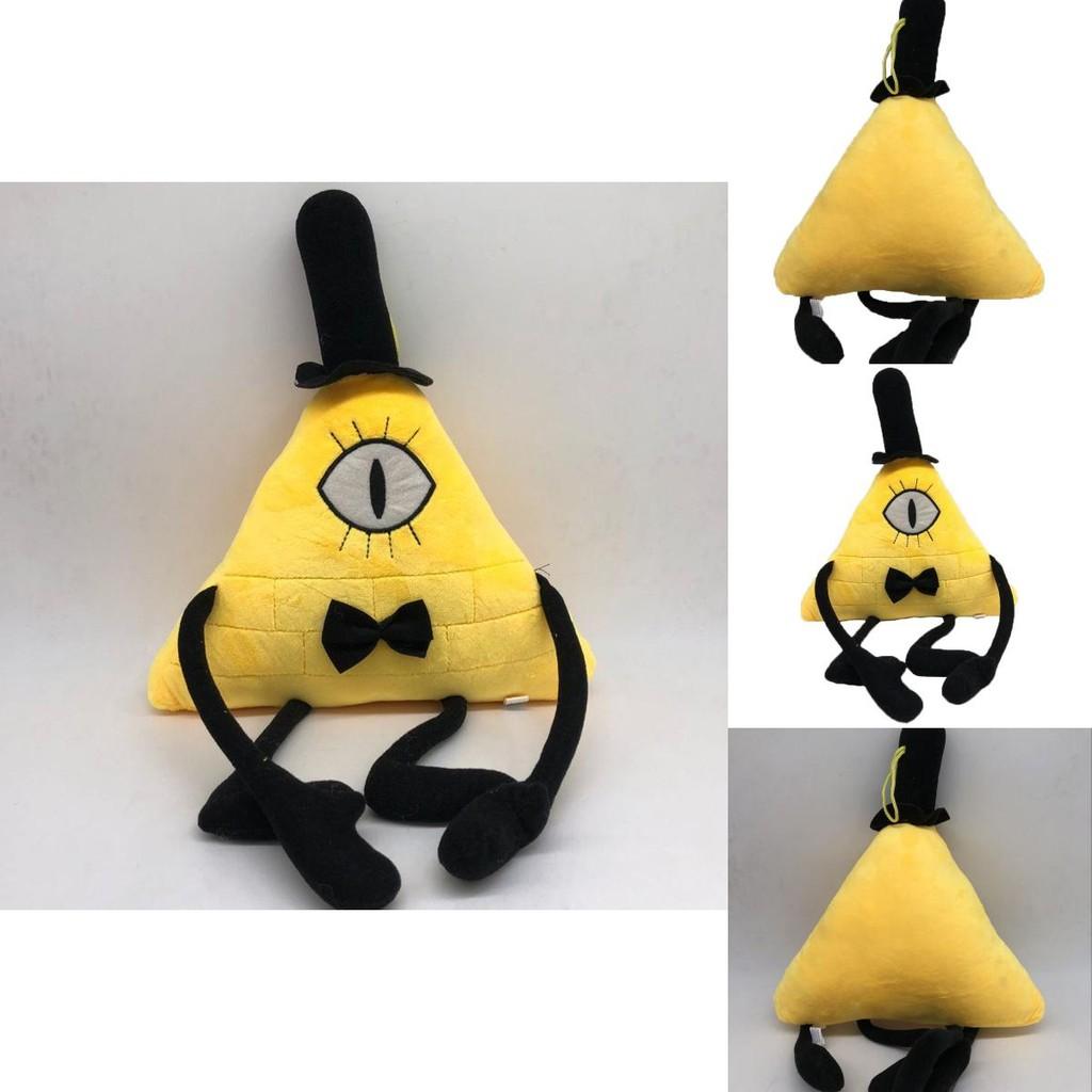 Bill Cipher Cartoon Weiches Plüschtier Puppe Sammlerstück Geschenk für Kinder 28cm