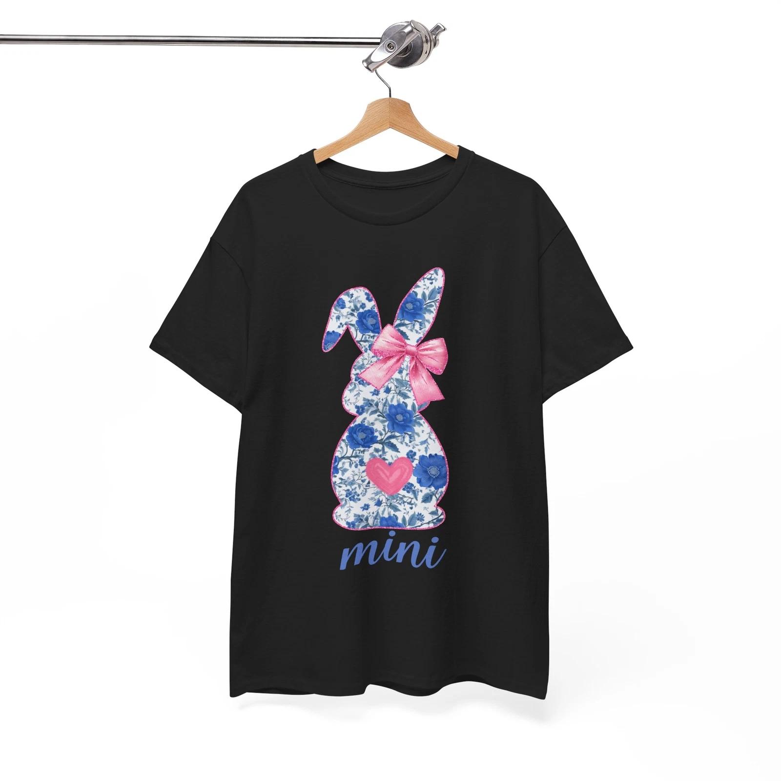 

Mini Bunny Floral T-Shirt - Beautiful Flower Tee for Nature & Garden Lovers S
