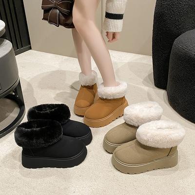 Fashionable New Comfortable Thick Soled Snow Boots  In Winter Waterproof Platform Elegant and Warm Women's Shoes