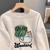 Women's 300g Chinese Cotton Sweatshirt, Cartoon Print, Korean-Style, Loose Fit, Versatile Casual Top for Spring and Autumn