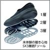 Simon Safety Low JIS WS11 Size 3E Shoes, Boots, Standard, Slip-Resistant, Comfortable, Lightweight, Black, 25.5 cm,