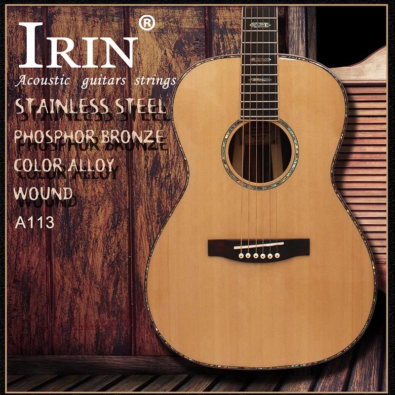 IRIN Acoustic Guitar Strings Stainless Steel Wire Rustproof Guitarra Strings Acoustic Guitar Portable Accessories
