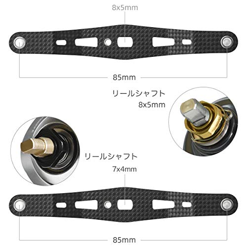 Gomexus FH95 Reel Handle, Carbon Double Handle for Daiwa, Shimano, and Antares Baitcasting Reels, 95mm with TPE Knob, Ambidextrous for Baitcasting, Ro