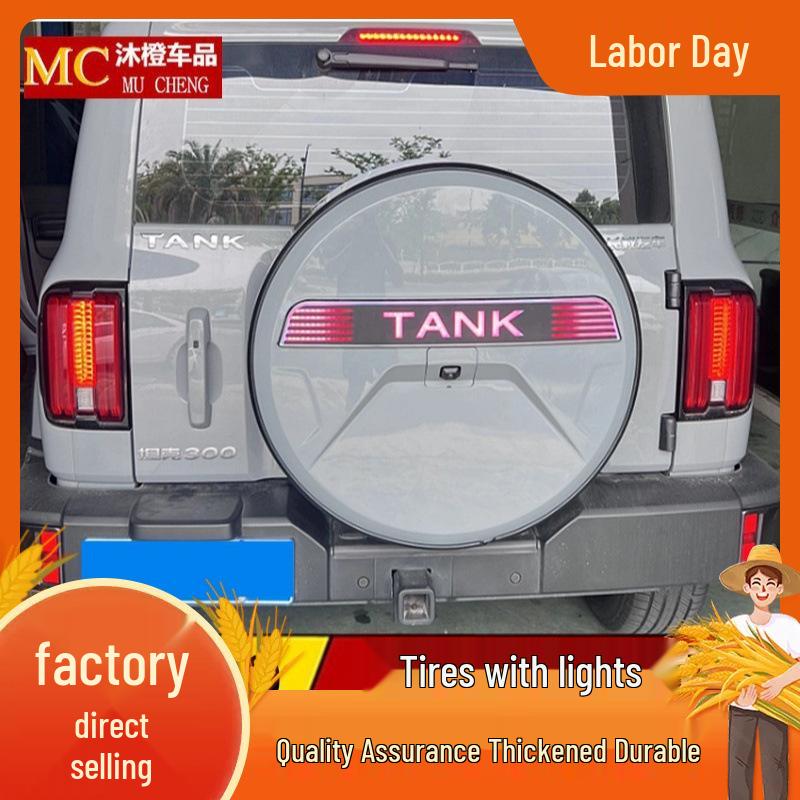 Compatible Stainless Steel Spare Tire Cover for Tank 300: Urban & Off-Road Models