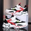 Kids Breathable Mesh Synthetic Leather Sneakers Boys Running Basketball Casual