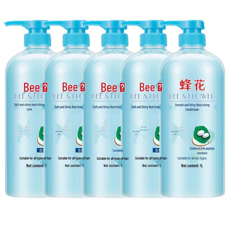 

Bee&Flower Silky & Bright Nourishing Hair Conditioner