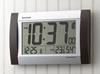RHYTHM FitWave D169 Digital Alarm or with Rokuyo Temperature and Humidity Brown Radio-Controlled Clock, Wall-Mounted Tabletop, Calendar, Monitors,