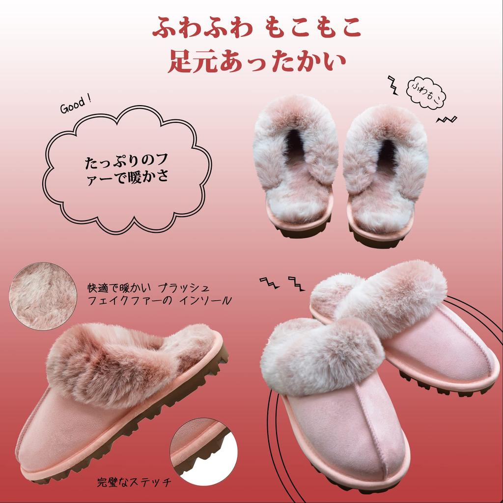 EZSURF Sheepskin Room Sizes Winter Cold Nordic Style Women's Slippers, Shoes, 23-27cm, Indoor/Outdoor Wear, Non-Slip, Waterproof, Cute, Fluffy, Soft,