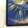 Trading Card Duel Masters Decision of Ideals and Peace Slightly scratched and dirty DMART211/5