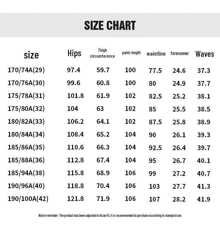 Navigare Men's Slim Fit Casual Trousers