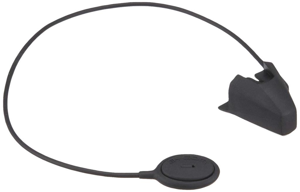 SYGN HOUSE B+COM ONE Wire Microphone Set Genuine Product 00081684
