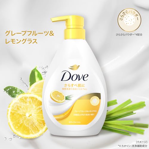 Dove Body Soap Grapefruit & Lemongrass (Body Wash) Refill 330g x 4 pieces with bonus