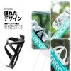 ROCKBROS Bicycle Drink Holder Bottle Cage for Road Stretchy PC Easy Durable and Fits Diameter Set of 2 Bikes, Lightweight, Material, One-Piece