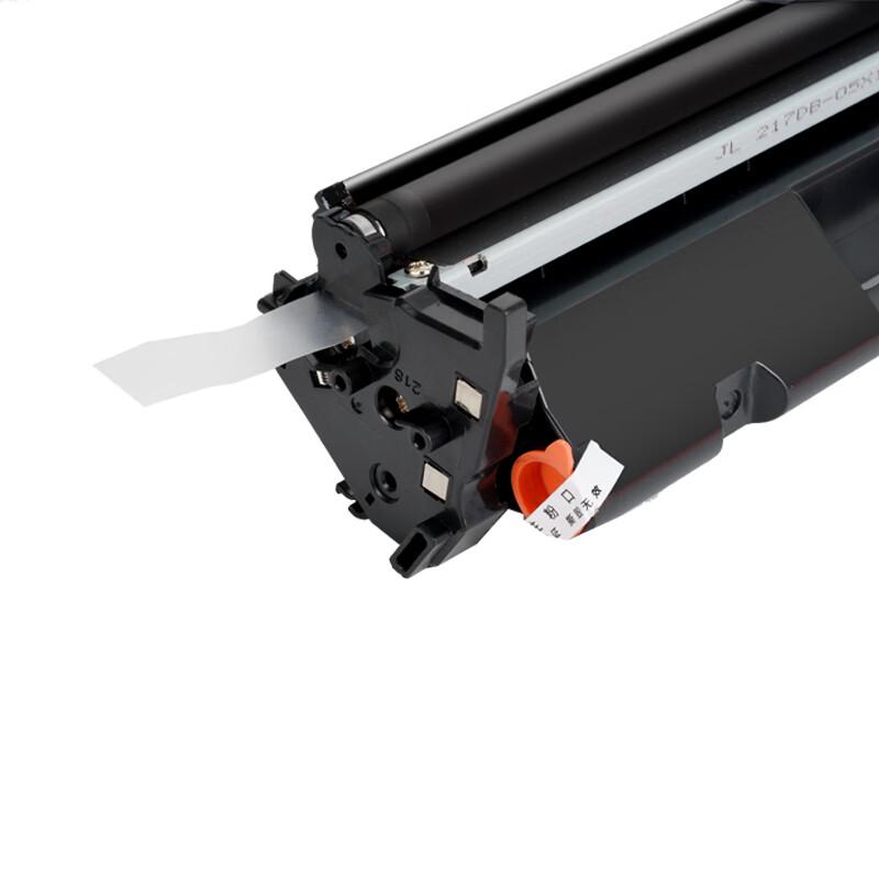 Naino Compatible Toner Cartridge & Drum Unit for HP LaserJet M227/M203 Series