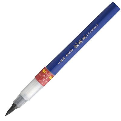 Kuretake Pinsel Kuretake Beautiful Pen, Lettering, Kanbiou, Fett, XO100-10S