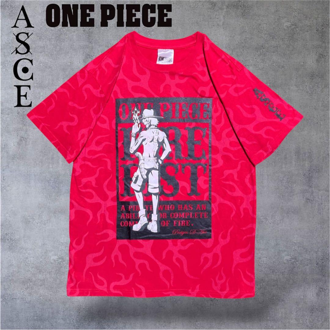 [USED] MAN WITH A MISSION Hoodie