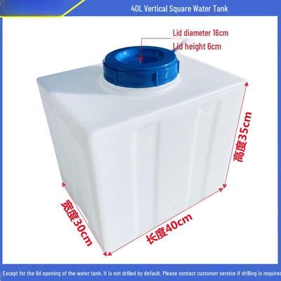Jundingying 40L Vertical PE Water Storage Tank