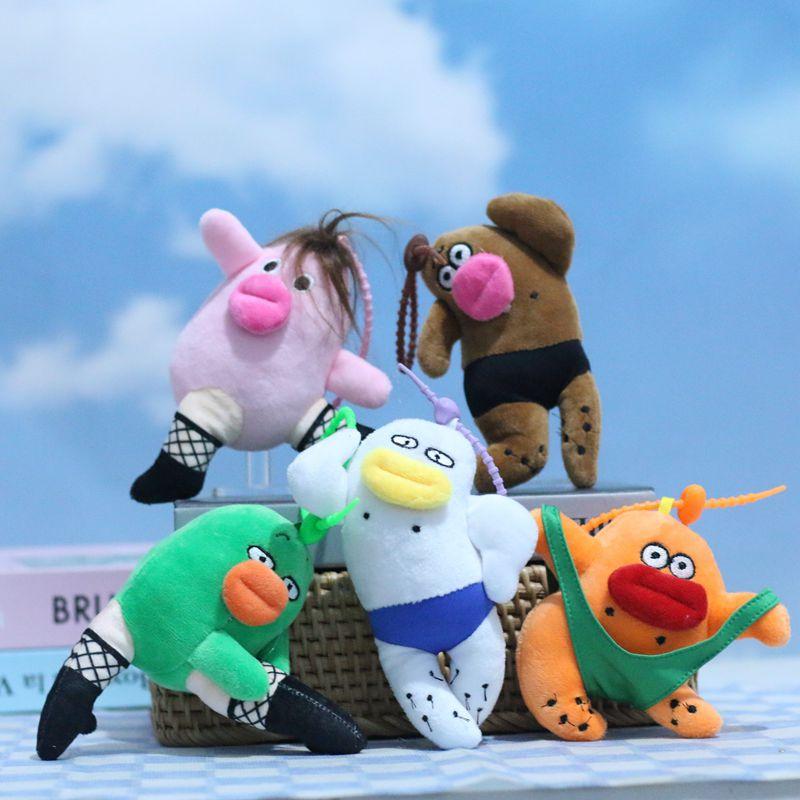 Pink Sweet Green Brown Orange White Big Mouth Duck Plush Toy Keychain Gift Adorable