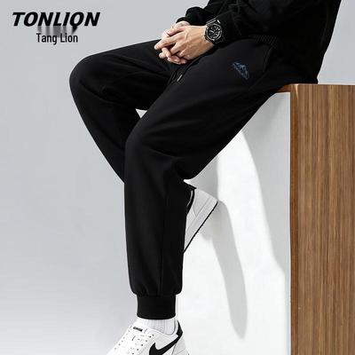 TonLion Men's Tapered Casual Pants