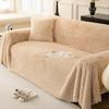 Plush Sofa Towel Full Cover Cream Windproof Cat Claw White Sofa Blanket High-end Thickened Anti-slip Sofa Cover