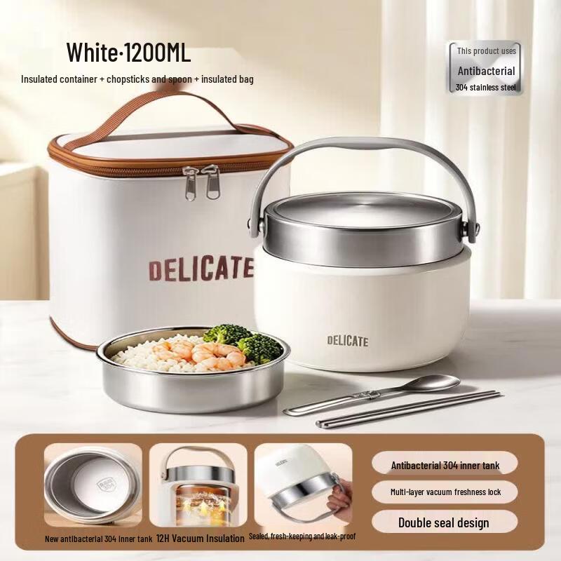 Youluo 304 Stainless Steel Double-Layer Insulated Lunch Box